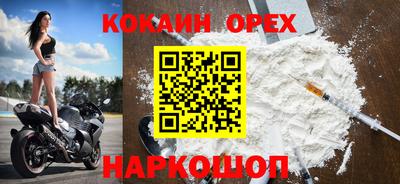 герыч Бугуруслан