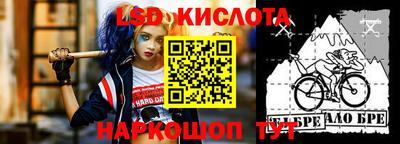 герыч Бугуруслан