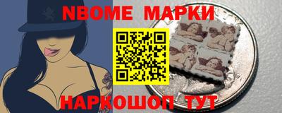 меф VHQ Будённовск