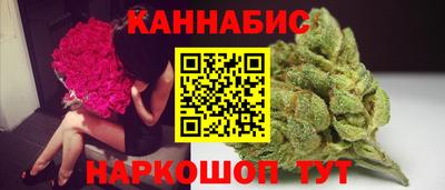герыч Бугуруслан