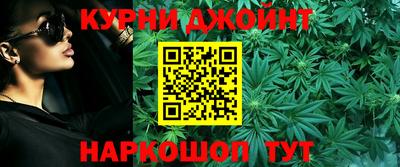 меф VHQ Будённовск