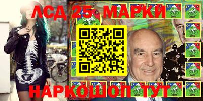 меф VHQ Будённовск