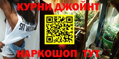 герыч Бугуруслан