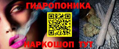 меф VHQ Будённовск