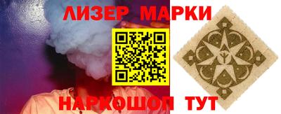 меф VHQ Будённовск