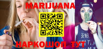 гашик Бузулук
