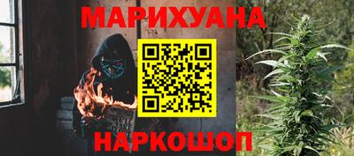 меф VHQ Будённовск