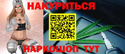 гашик Бузулук