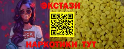 гашик Бузулук