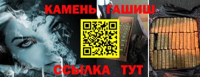 герыч Бугуруслан