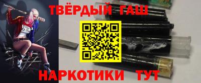 герыч Бугуруслан