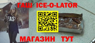 герыч Бугуруслан