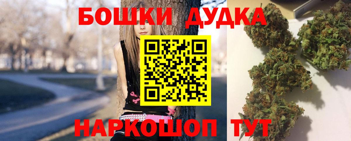 Конопля индика Тельмана